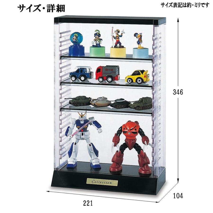 コレクションケース 高さ変更可能 4段 フィギュアケース : うさぎ屋