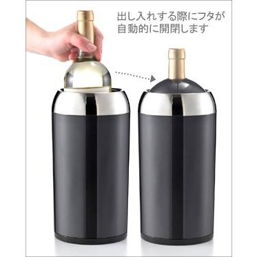 ワインクーラー ステンレス 卓上 おしゃれ バケツ : うさぎ屋