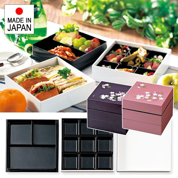 お重箱 3段 仕切り お弁当箱 オードブル 運動会 お花見 : うさぎ屋