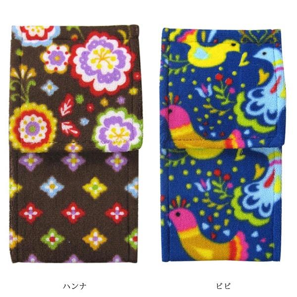 トイレットペーパーホルダーカバー おしゃれ 北欧 かわいい トイレの