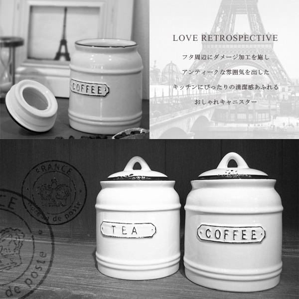 調味料入れ おしゃれ 保存容器 砂糖 塩 コーヒー粉 紅茶葉 インテリア 保存瓶｜usagi-shop｜03