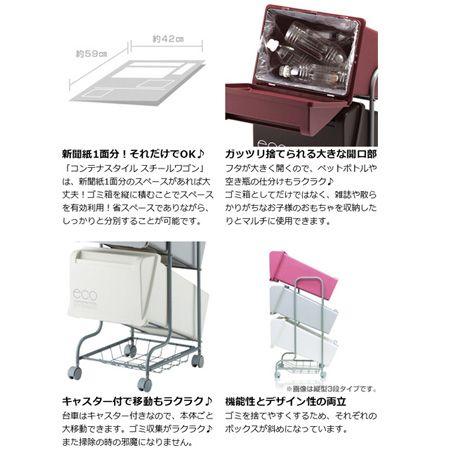キャスター付き分別ごみ箱 5分別 ゴミ箱 大型 大きいサイズ : うさぎ屋