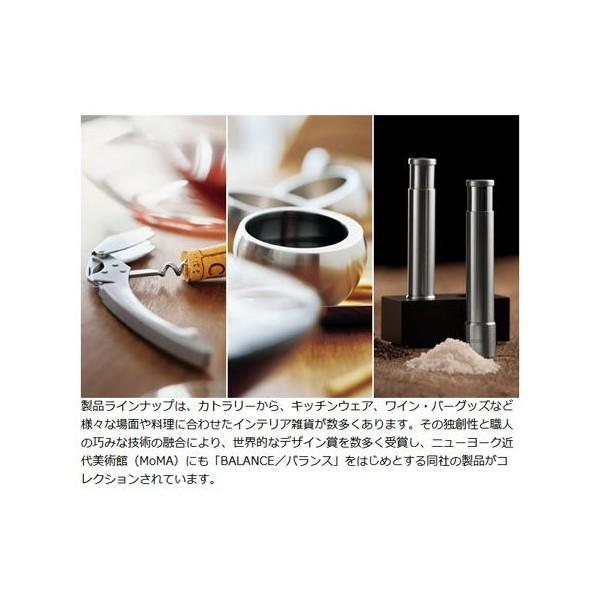 ペッパーミル ソルトミル おしゃれ 北欧 ステンレス スタンド ブランド