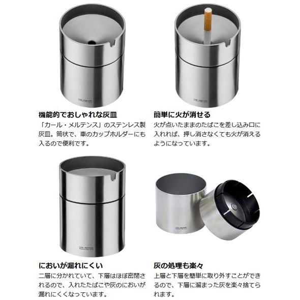 肌 最後に 一月 灰皿 におい Canal Town Builders Com