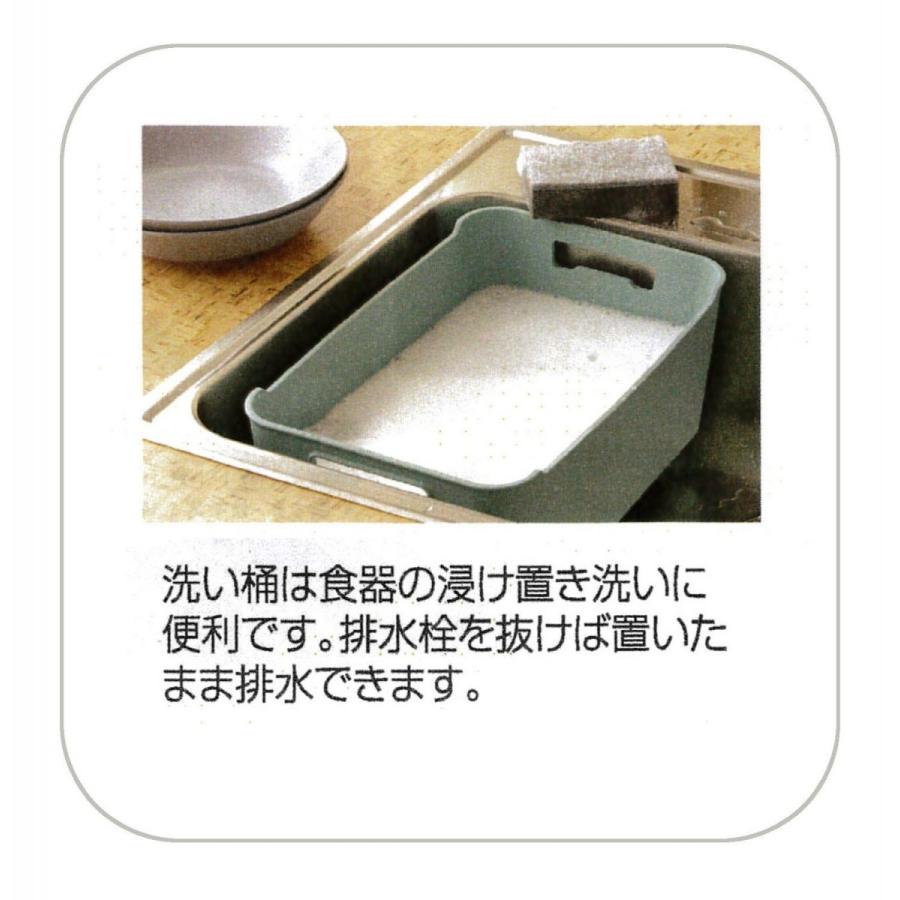 洗い桶 食器洗い桶 おけ 洗い物 ウォッシュタブ : うさぎ屋 インテリア