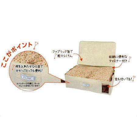 収納ボックス 収納袋 押入れ 布 衣類 チャック 小窓つき : うさぎ屋
