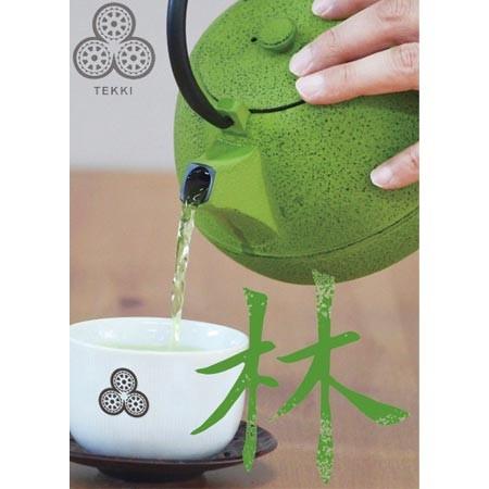 急須 900ml 鉄器 おしゃれ やかん 和風 渋い かっこいい ほうろう 錆び