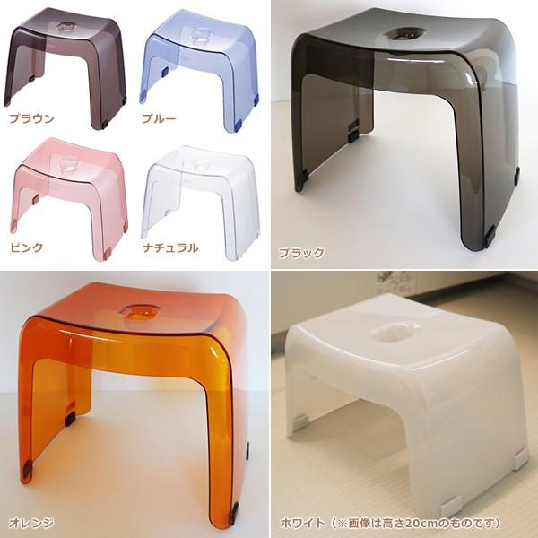 風呂いす 30cm バスチェア お風呂の椅子 : うさぎ屋 インテリア&DIY