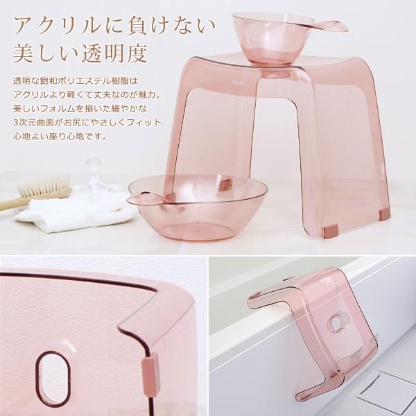 風呂いす 30cm バスチェア お風呂の椅子 : うさぎ屋 インテリア&DIY