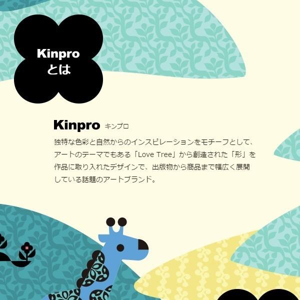 ストローマグ セット リッチェル ベビーマグ 赤ちゃん用水筒 ストローボトル kinpro キンプロ｜usagi-shop｜04