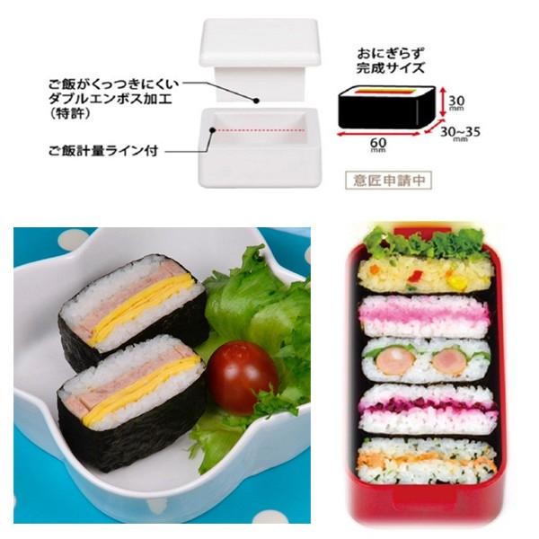 しおにぎり様 リクエスト 10点 まとめ商品 曙産業 CH-2110 とびだせ! おにぎり ベージュ [AKEBONO あけぼの