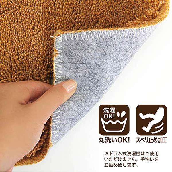 トイレマット 80×70 ロングマット トイレロングマット ふかふか 厚手｜usagi-shop｜05