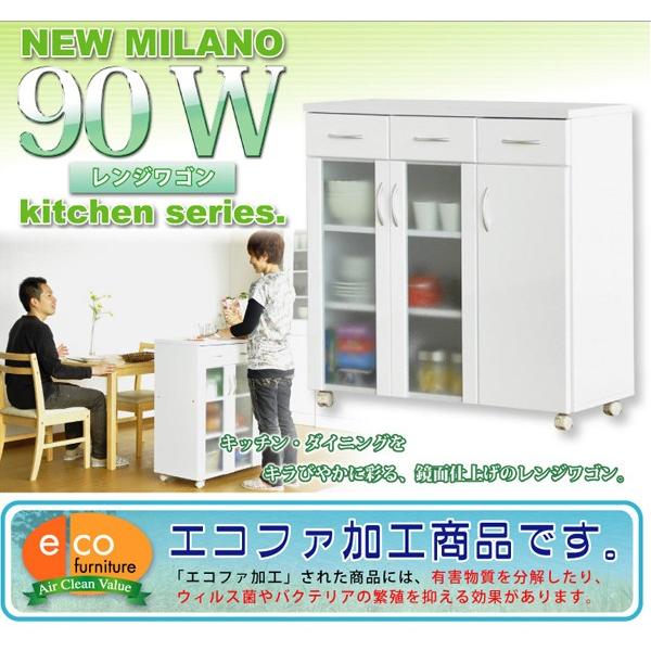 キッチンカウンター 小さい 低い キャスター付き白 ホワイト 食器棚
