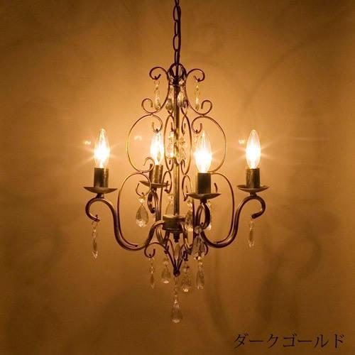 シャンデリア LED電球対応 4灯 おしゃれ 北欧 ヨーロピアン 定番 シャンデリア LED電球対応 4灯 おしゃれ 北欧 ヨーロピアン 定番