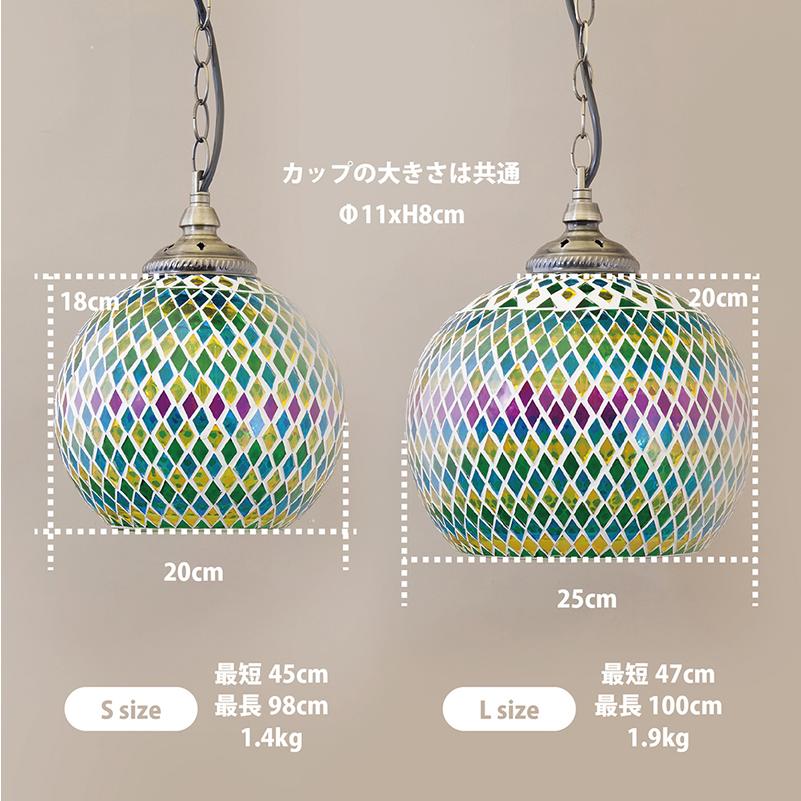 ペンダントライト LED 天井照明 照明 ペンダントランプ 照明器具