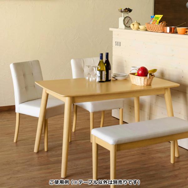 ダイニングテーブル 単品 木製 天然木 4人掛け 北欧 おしゃれ シンプル