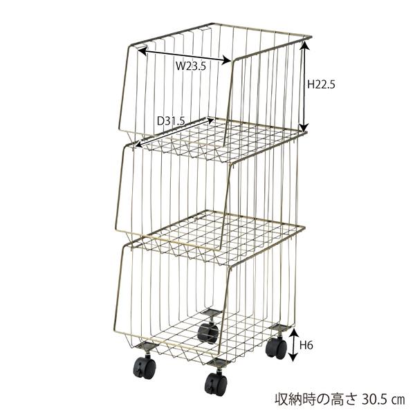 東谷 ワゴン 3段 ラック キャスターつき リビング 収納 棚 玄関 収納