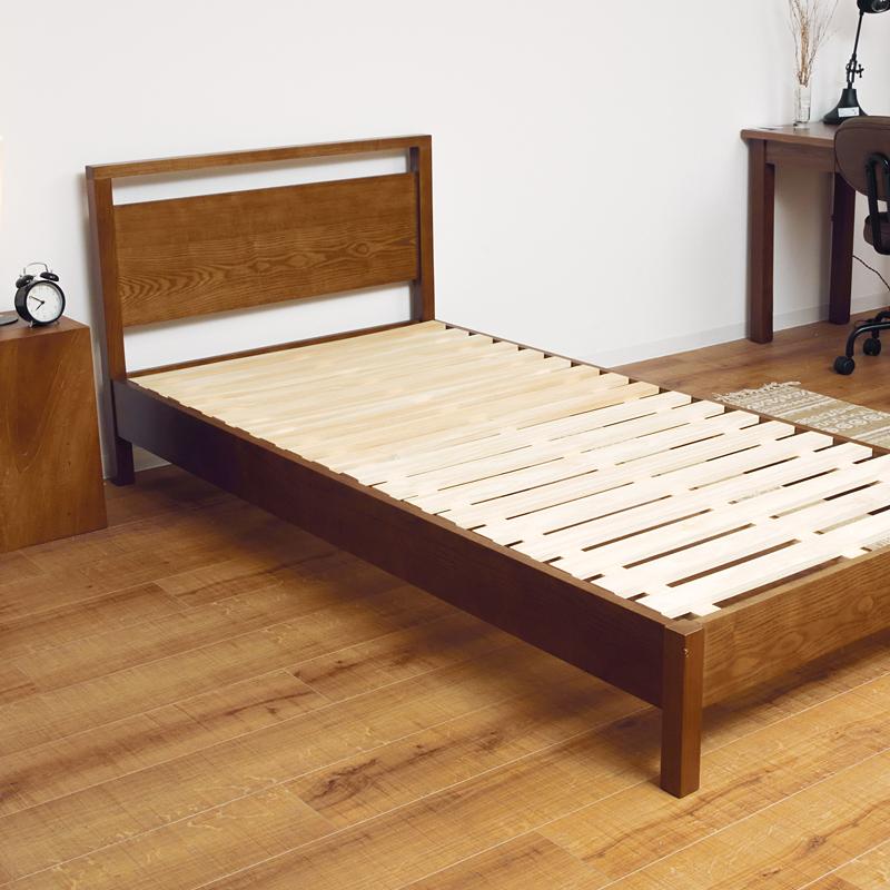 20592円 日本最大級の品揃え ベッド シングル ベッドフレームのみ シングルベッド すのこベッド すのこ 天然木 ウォールナット ヘリンボーン 木製 フレームのみ シンプル 北欧 モダン ベット sanjp-0773