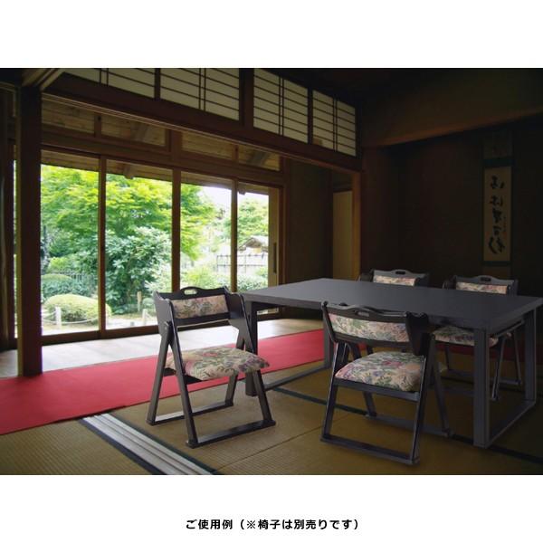 東谷 テーブル 法事 和風 和室 折りたたみ 折り畳み 折畳み 和食
