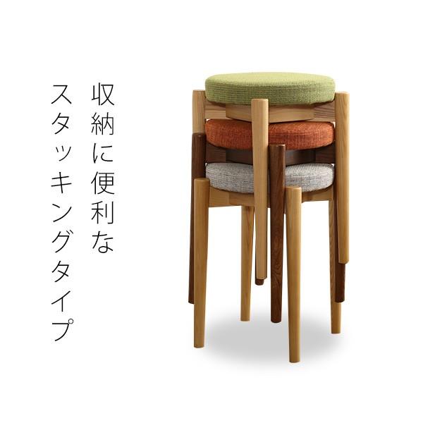 東谷 スツール 木製 おしゃれ 椅子 丸型 : うさぎ屋 インテリア&DIY