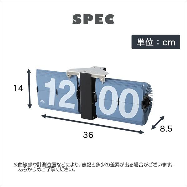 インテリア置き時計 東谷 置き時計 壁掛け時計 おしゃれ アナログ表示 数字 大きい