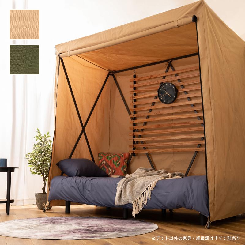 ルーフテント 防寒インナー付 ダブルベッドサイズ