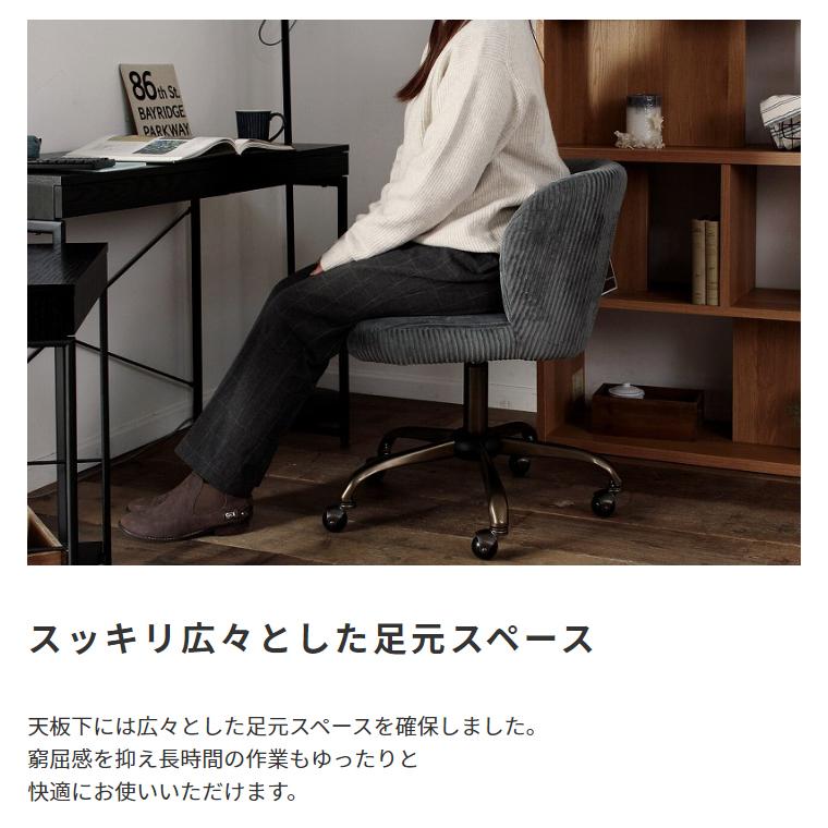 東谷 デスク パソコンデスク PCデスク 引き出し 2杯 作業台 作業