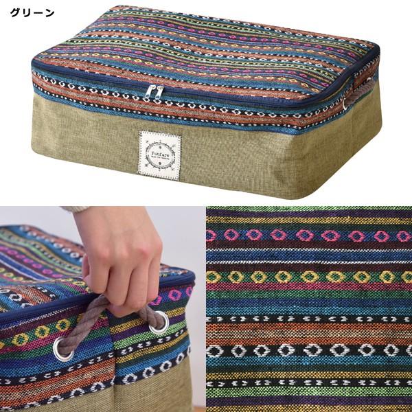 東谷 収納かご 収納ケース 収納ボックス チャック付き アメカジ風