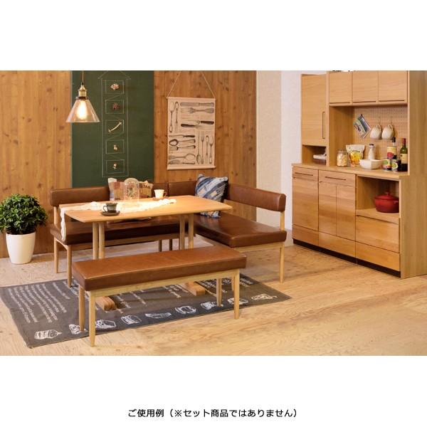 東谷 ダイニングベンチ 背もたれ付き 2人掛け コーナータイプ 片肘掛け