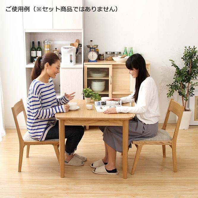 東谷 ダイニングチェア 木製 北欧 おしゃれ 1脚 単品 天然木 脚 東谷 ダイニングチェア 木製 北欧 おしゃれ 1脚 単品 天然木 脚