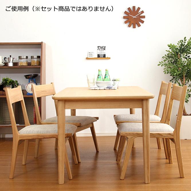 東谷 ダイニングチェア 木製 北欧 おしゃれ 1脚 単品 天然木 脚 東谷 ダイニングチェア 木製 北欧 おしゃれ 1脚 単品 天然木 脚