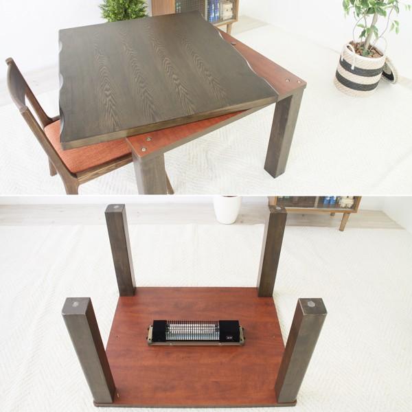 東谷 こたつ 洋式 椅子に座って使う コタツ : うさぎ屋 インテリア&DIY