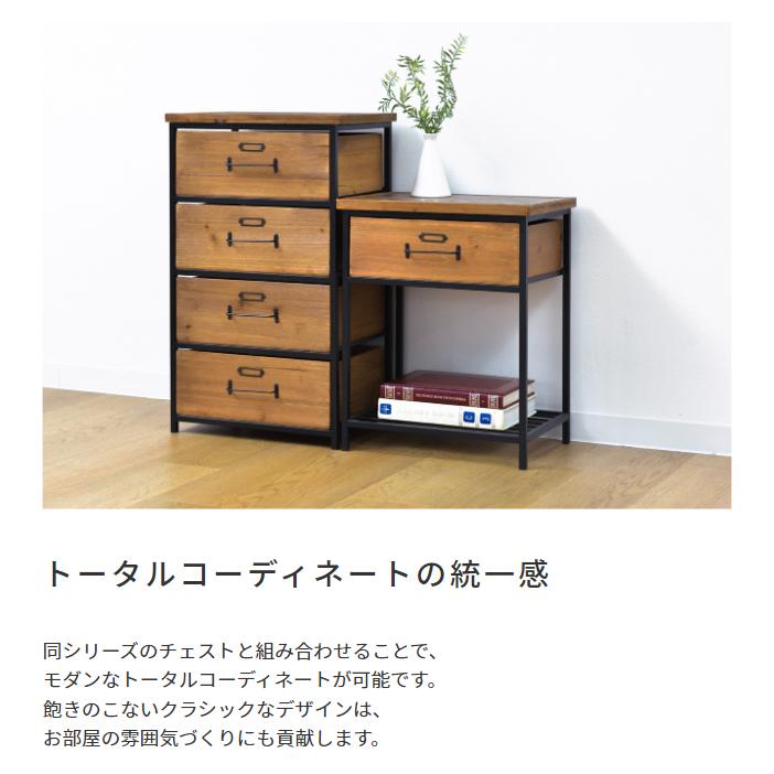 東谷 サイドテーブル 引き出し付き 取っ手つき おしゃれ テーブル