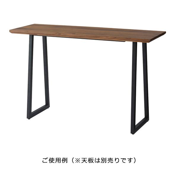 天板用　脚 東谷 スチール脚 デスク用 テーブル用 脚 単品 天板別売り おしゃれ