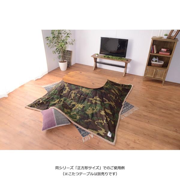 おしゃれ さらさら ふかふか アーミー 正方形 暖かい こたつ布団 迷彩 おしゃれ さらさら ふかふか アーミー 正方形 暖かい こたつ布団 迷彩