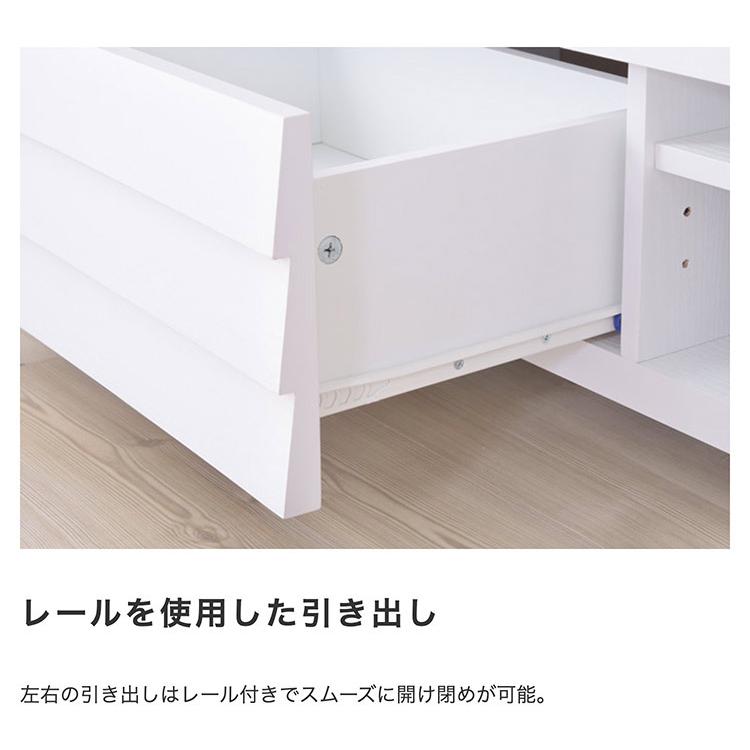 東谷 テレビ台 150cm 幅 ローボード おしゃれ 収納 テレビ台 北欧