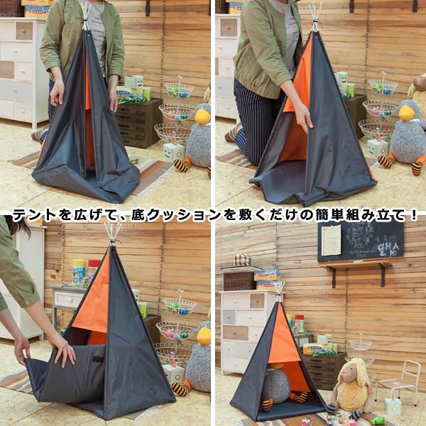 東谷 ミニテント ペットテント ペットハウス 犬 猫 屋外 室内 ブルー