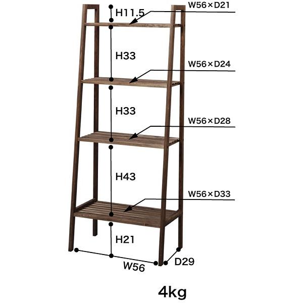 オープンシェルフ 木製オープンシェルフ 棚 シェルフ 天然木 北欧 ナチュラル 4段シェルフ｜usagi-shop｜02