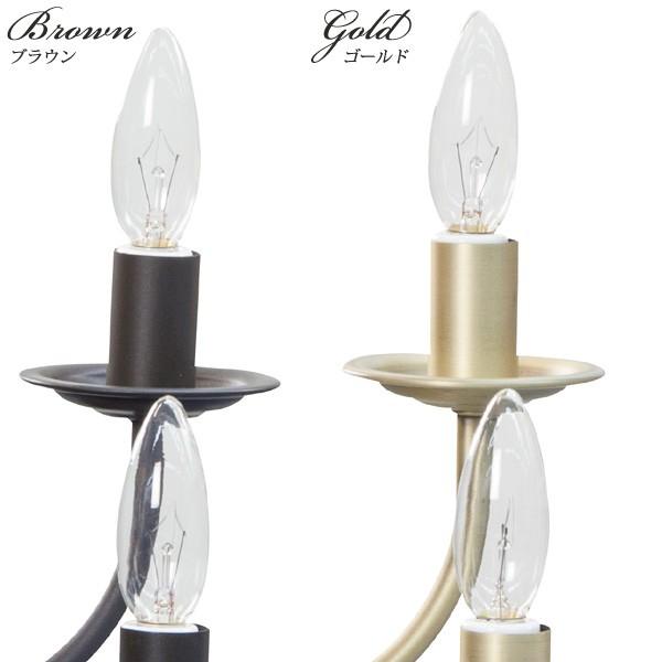 東谷 シャンデリア 6灯 シンプル 北欧 アンティーク調 天井照明 電気