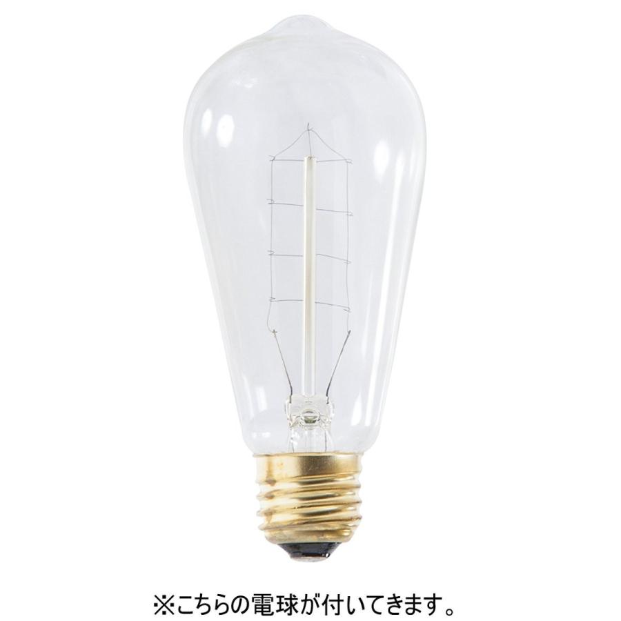 ペンダントライト シンプル 電球 むきだし おしゃれ カバーなし Azm Lht 710 うさぎ屋 株式会社一兎 通販 Yahoo ショッピング