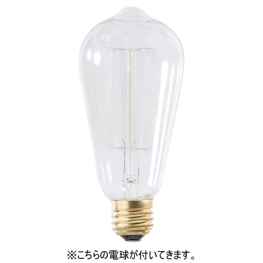東谷 ペンダントライト 天井照明 照明器具 吊り下げ ペンダント照明