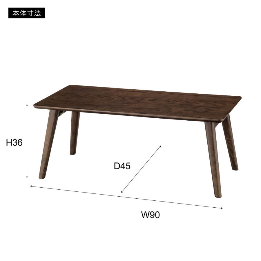 リビングテーブル 折畳み ローテーブル 折りたたみ テーブル 長方形 北欧 ナチュラル シンプル センターテーブル 折れ脚 木製 木目 おしゃれ カフェ風｜usagi-shop｜20