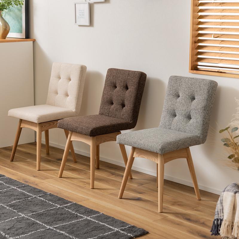 東谷 ダイニングチェア 1脚 座面 回転 使いやすい 座りやすい 北欧