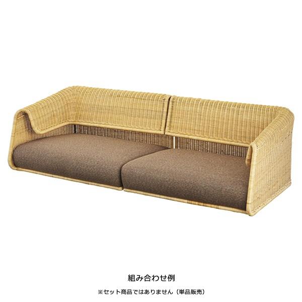 東谷 ソファ 椅子 組み合わせ 自在 編み込み ラタン ハワイアン