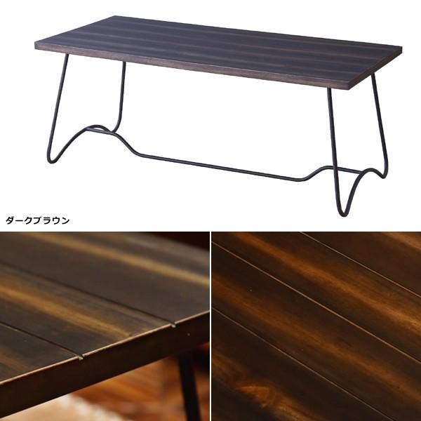 東谷 コーヒーテーブル サイドテーブル 木製 天然木 モダン インテリア