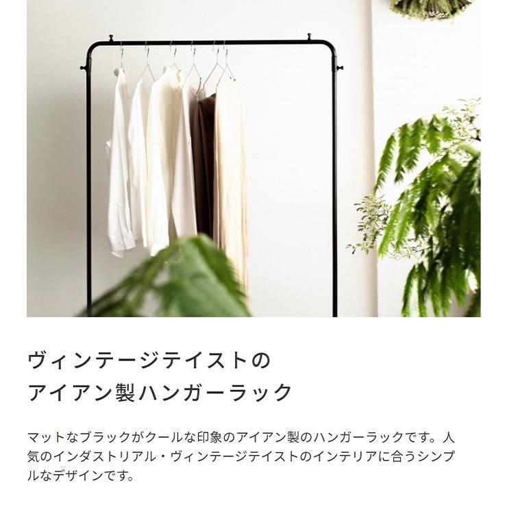 スーツラック インテリア アンティーク 家具 ハンガー インドネシア