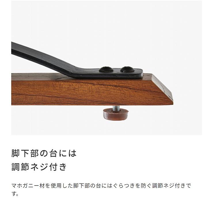 東谷 ハンガーラック スリム 頑丈 おしゃれ アメリカン