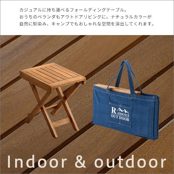 東谷 折りたたみ ガーデンテーブル キャンプ アウトドア 木製 折畳み