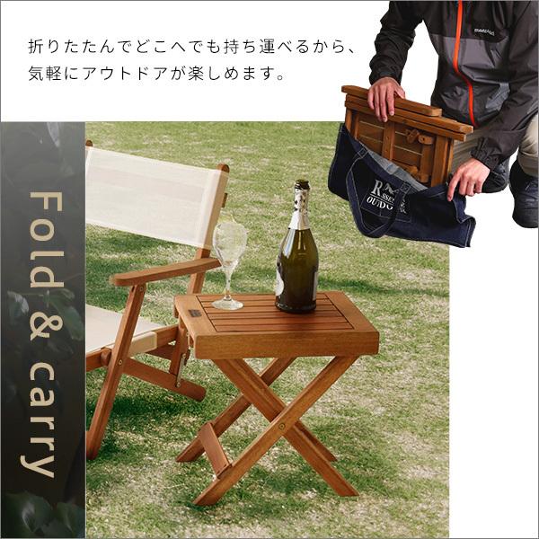 折りたたみ式アウトドアテーブル 88cm 東谷 折りたたみ ガーデンテーブル キャンプ アウトドア 木製 折畳み