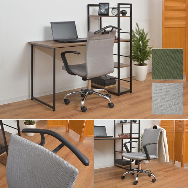 大塚家具 枕 アダプディブピロー ロータイプ 低め artena 大塚家具 枕 アダプディブピロー ロータイプ 低め artena